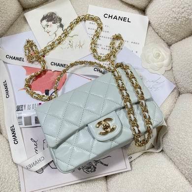 Chanel Replica Bags 4023 13X21X8cm BL 4colour