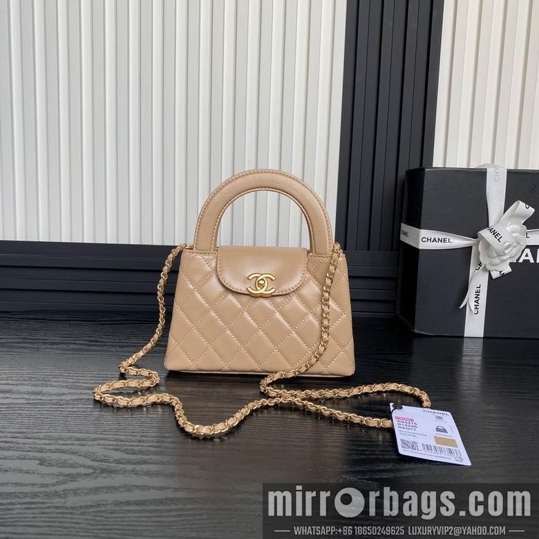 Chanel Replica Bags AS4416 19X13X7cm BL 4colour