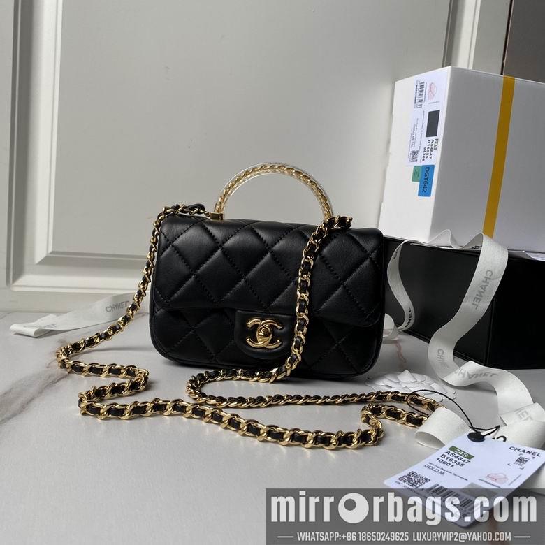 Chanel Replica Bags AS4847 12X19X6cm BL