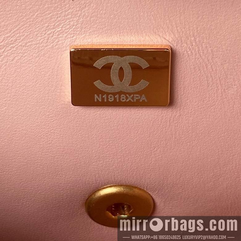 Chanel Replica Bags AS3994 14X21X10cm BL 2colour