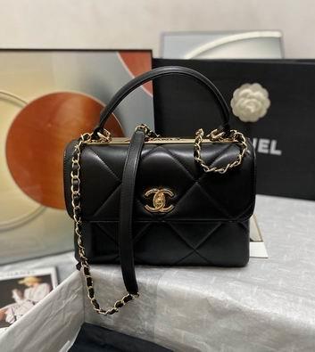 Chanel Replica Bags 92236 25x12x17 cm al