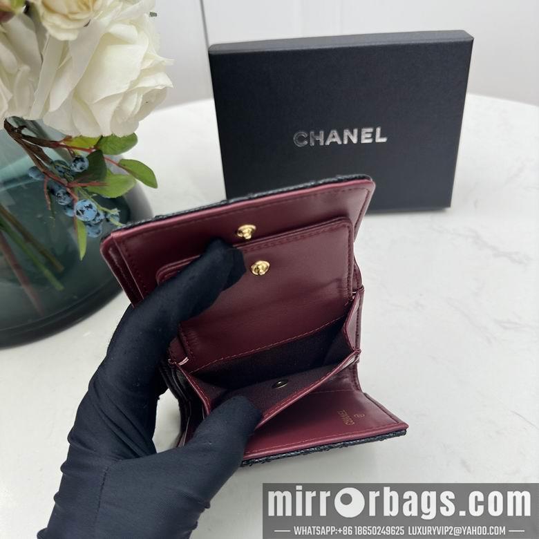 Chanel Replica Bags 0873 10X11cm YG 4colour