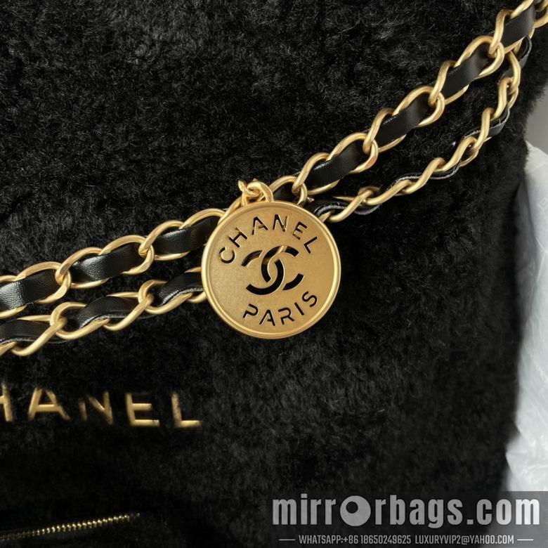 Chanel Replica Bags AS3260 35cm BL 2colour