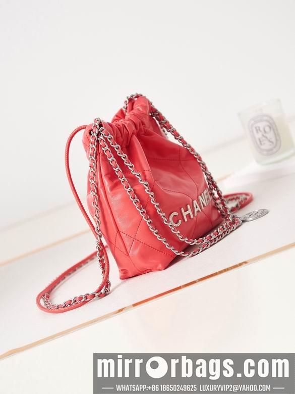 Chanel Replica Bags AS3980 19X20X6cm BL-1