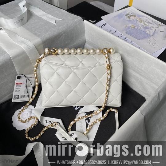 Chanel Replica Bags AS5001 12.5X19X7cm BL 4colour