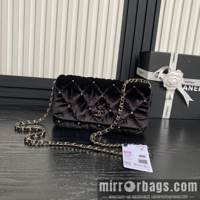 Chanel Replica Bags AP4159 13X23X5cm BL