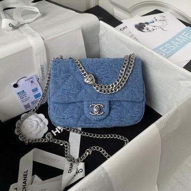 Chanel Replica Bags AS3829 14X20X8cm BL-2