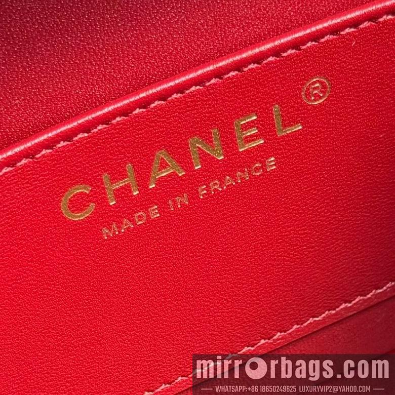 Chanel Replica Bags AS5168 15X22X7.5cm BL