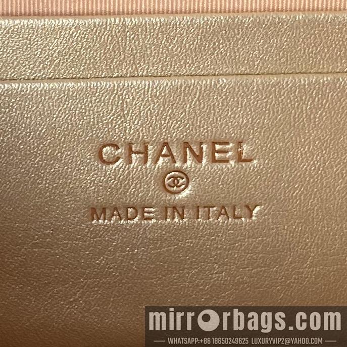 Chanel Replica Bags AS4113 27cm BL 4colour