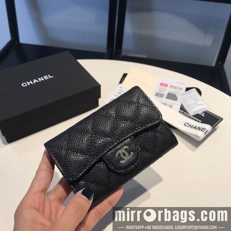 Chanel Replica Bags BL31503  11.5X7