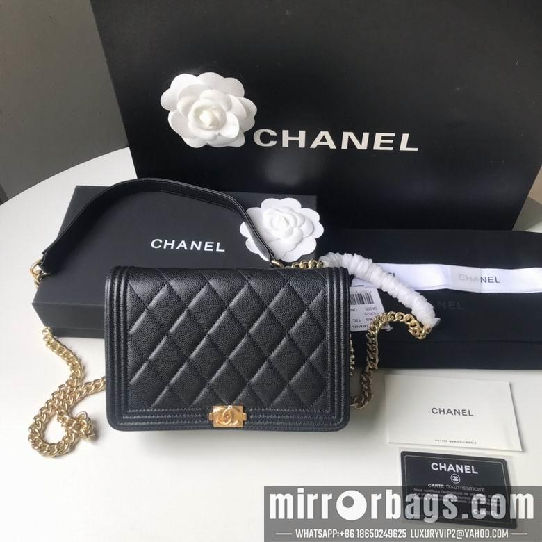 Chanel Replica Bags BL81969 19X12.5X3