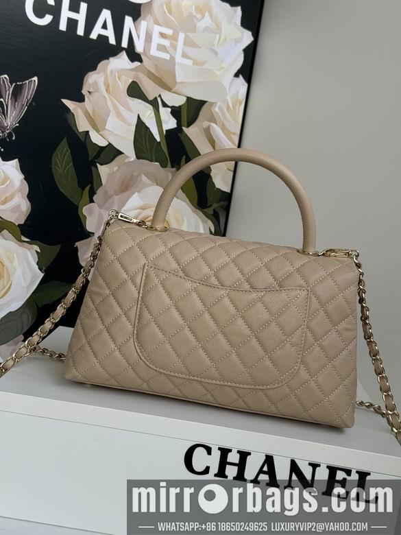 Chanel Replica Bags 92991 18X29X12cm BL 2colour