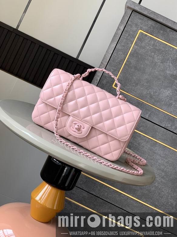 Chanel Replica Bags 5244 23cm BL 4colour