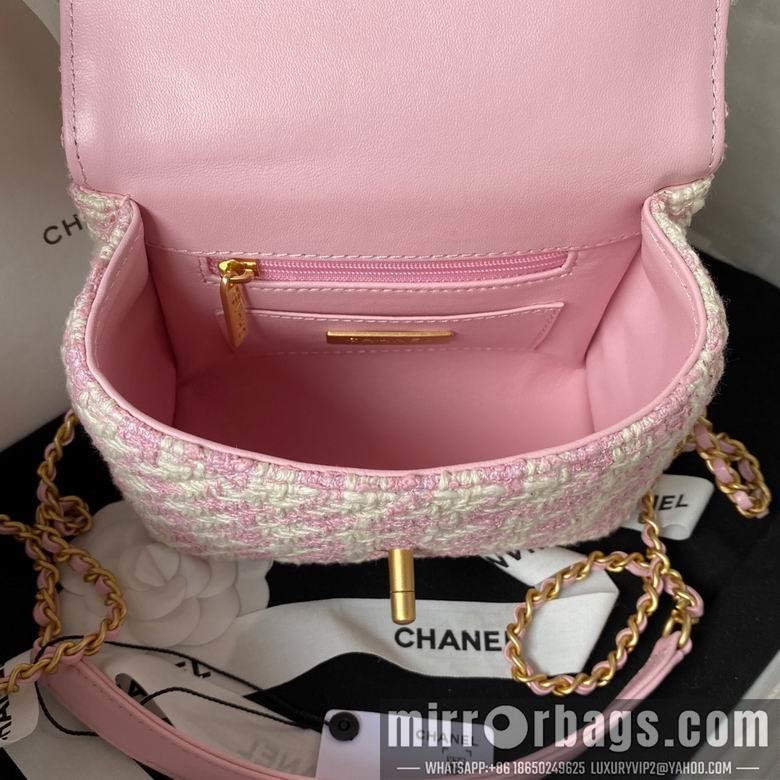 Chanel Replica Bags AS4035 15X15.5X7.5cm BL 2colour