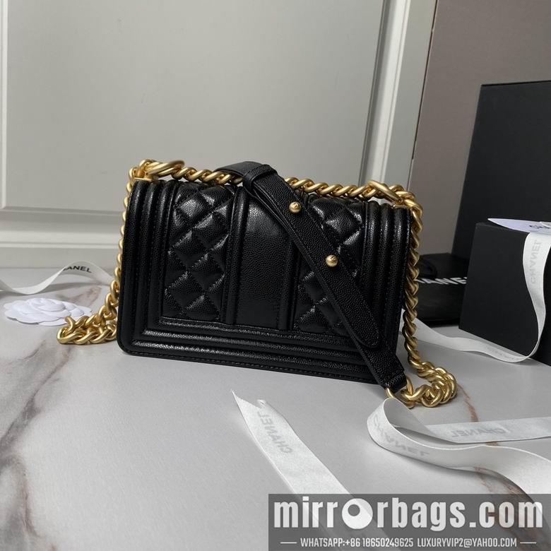 Chanel Replica Bags 67085 20cm BL 2colour