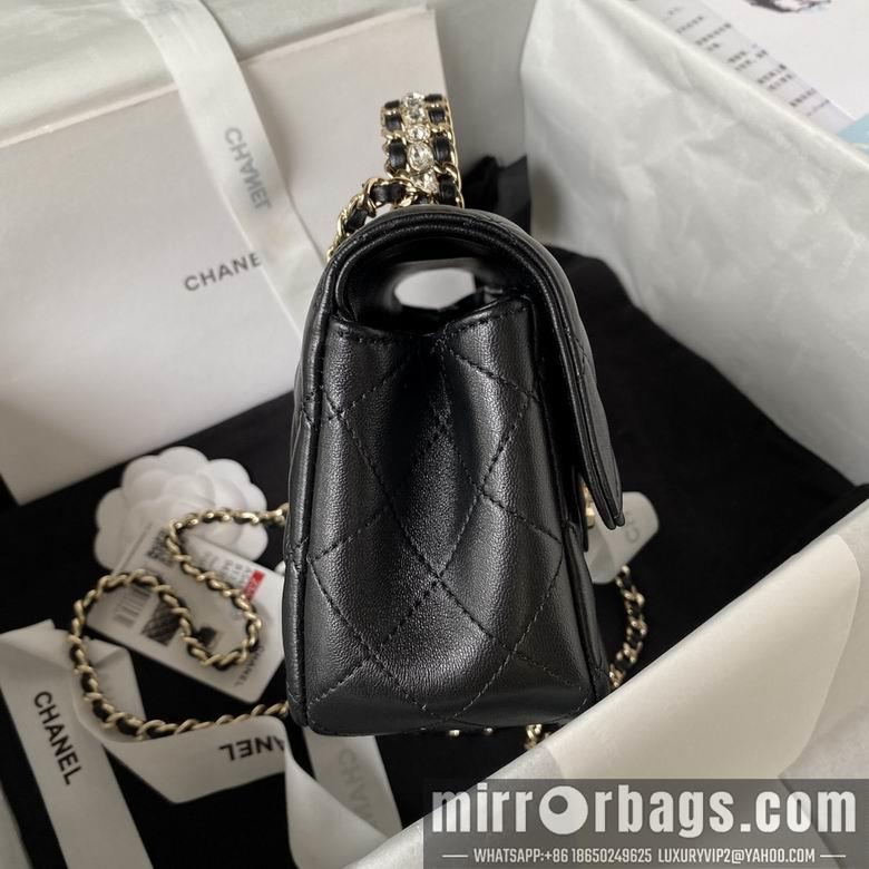 Chanel Replica Bags AS4141 21cm BL 2colour