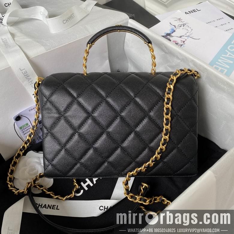 Chanel Replica Bags AS4008 14.5X22X8cm BL 4colour