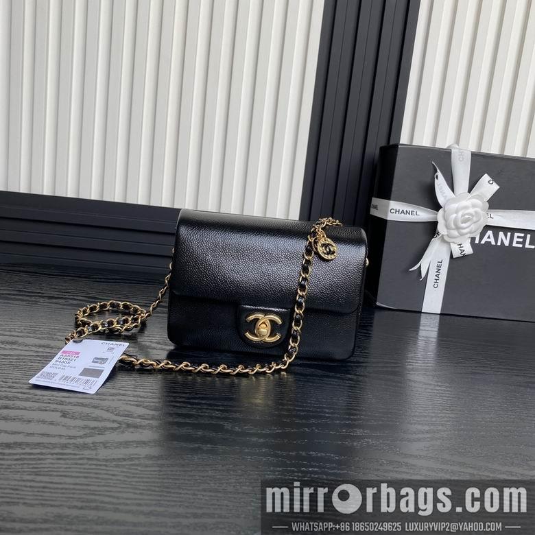 Chanel Replica Bags AS5186 13X17.5X6cm BL 4colour