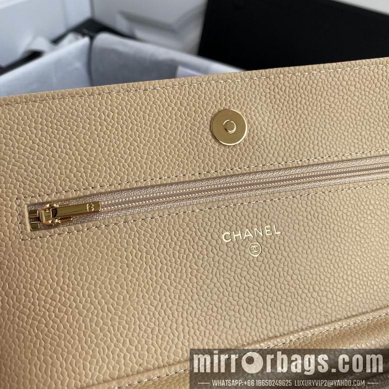 Chanel Replica Bags ap0250 19cm BL