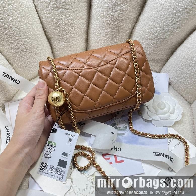 Chanel Replica Bags AS1787 20cm BL 2colour