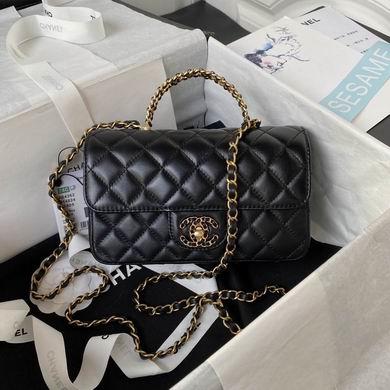 Chanel Replica Bags AS4362 21cm BL 2colour