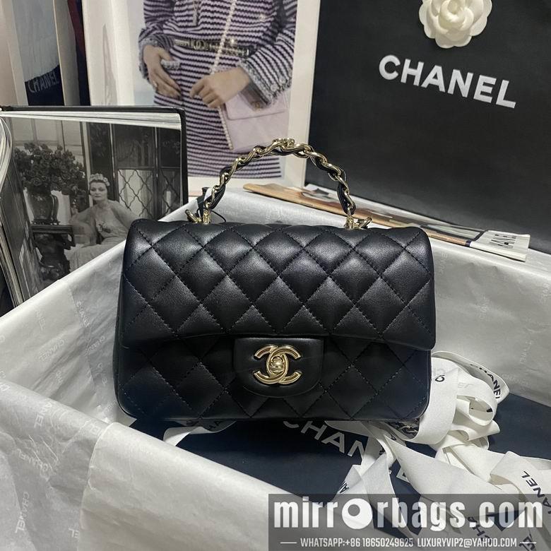 Chanel Replica Bags As2431 20X12X6cm BL