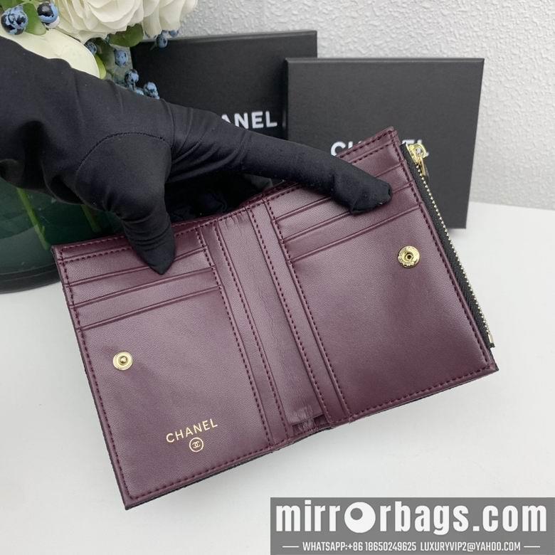 Chanel Replica Bags 7046 11X9X2cm YG 4colour