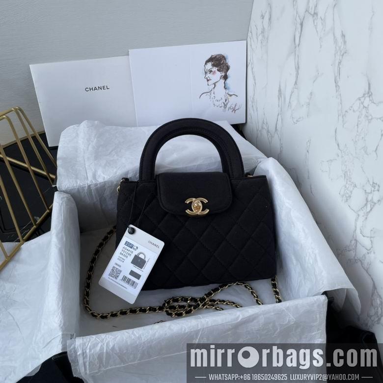 Chanel Replica Bags AS4416 13X19X7cm BL 3colour-1