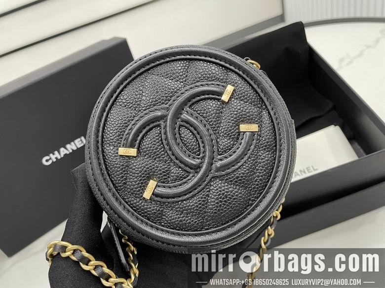 Chanel Replica Bags 81599 12cm BL  2colour