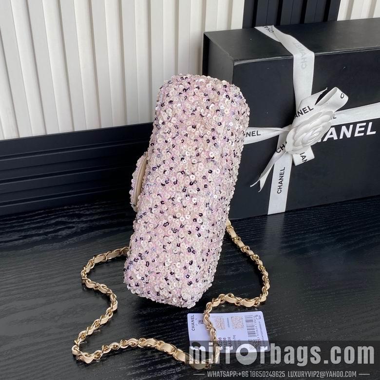 Chanel Replica Bags AS4298 20cm BL