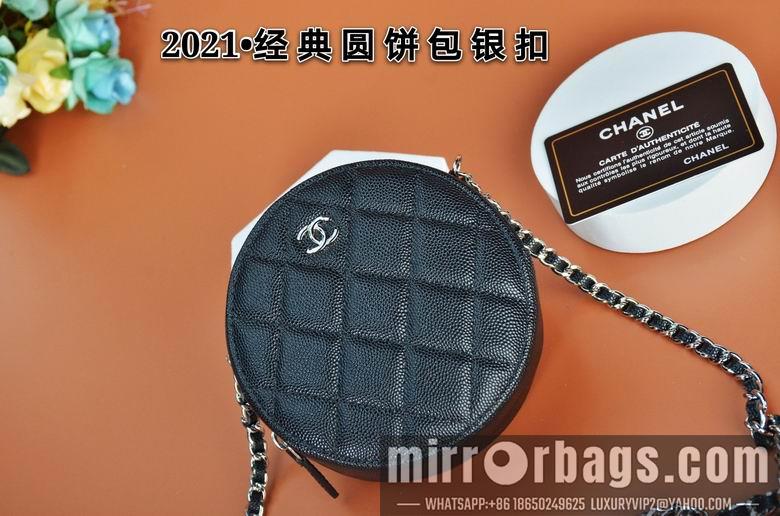 Chanel Replica Bags 0245 12X12X4.5cm  BL