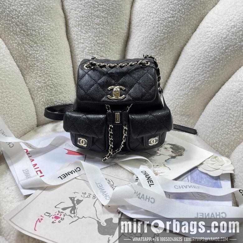 Chanel Replica Bags 3787 16.5X17.5X10cm BL