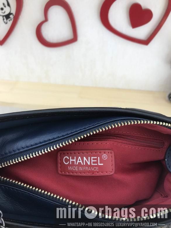 Chanel Replica Bags 91810 20X8X15cm BL 4colour