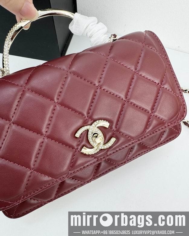 Chanel Replica Bags 2288 19X3X12cm YG 3colour