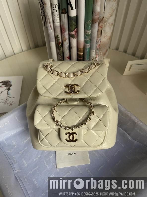 Chanel Replica Bags Duma AS2908 18x18x12 cm al