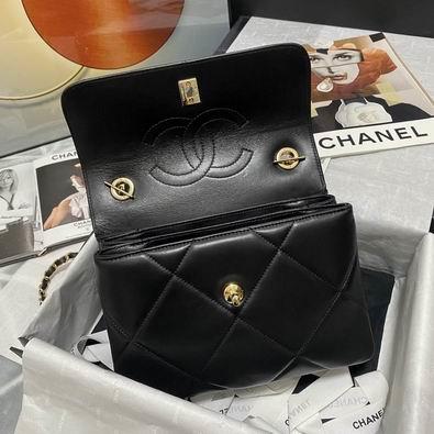 Chanel Replica Bags 92236 25x12x17 cm al