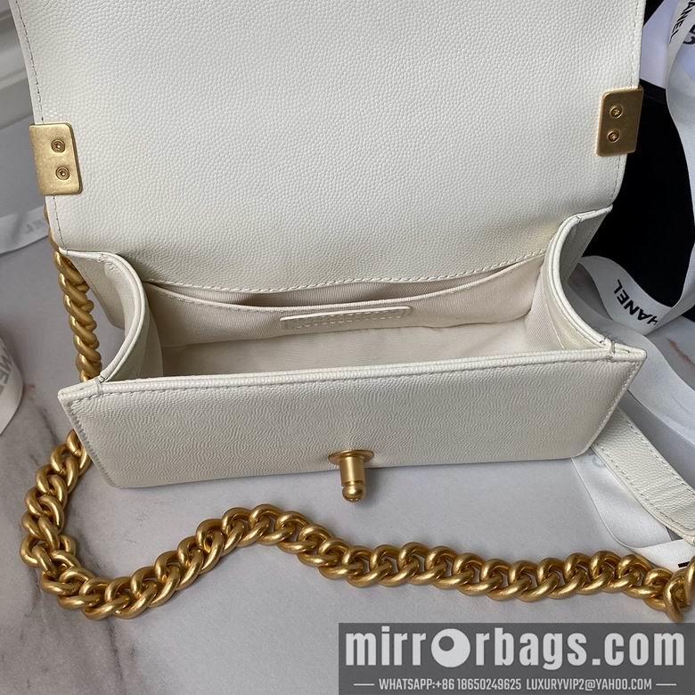 Chanel Replica Bags 67085 20cm BL 2colour