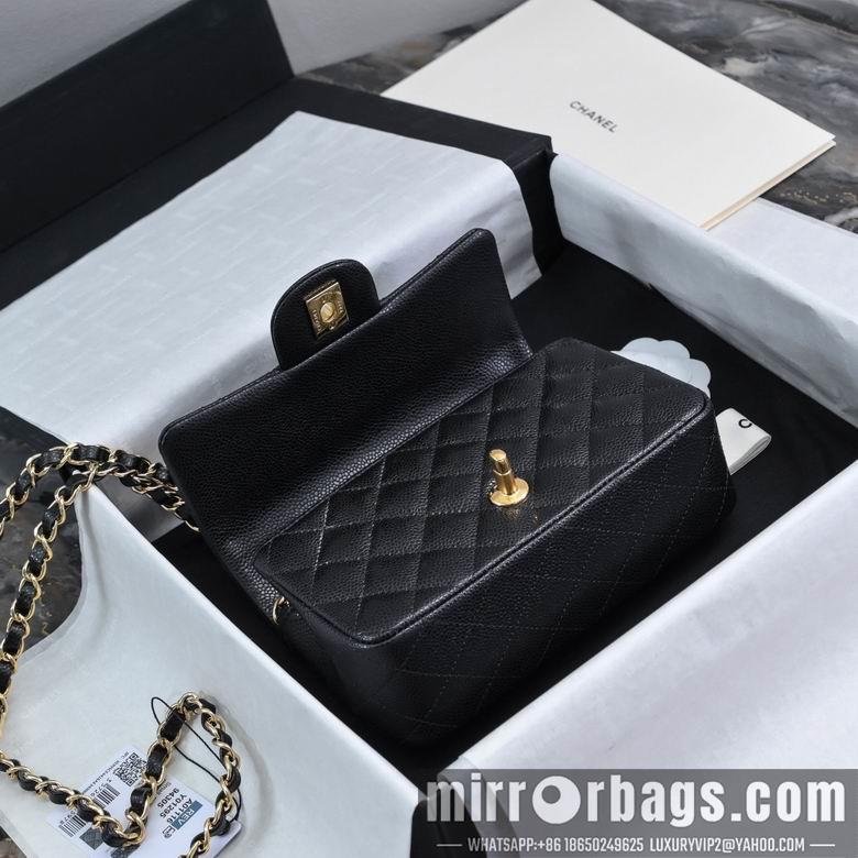 Chanel Replica Bags A01116 20cm BL 4colour