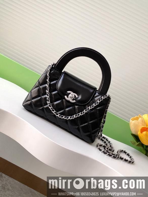 Chanel Replica Bags Kelly AS4416 8.3X12.5X4cm BL