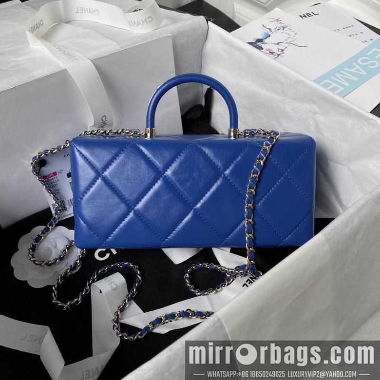 Chanel Replica Bags AS4471 10.5X22X9cm BL