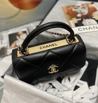 Chanel Replica Bags 92236 25x12x17 cm al