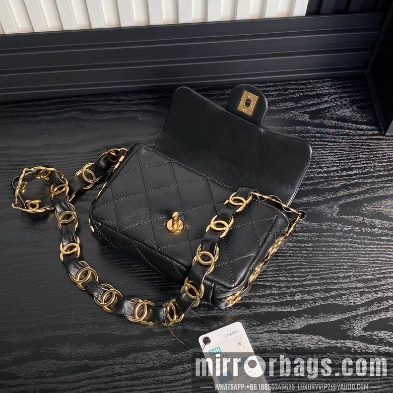 Chanel Replica Bags AS5174 19.5cm BL