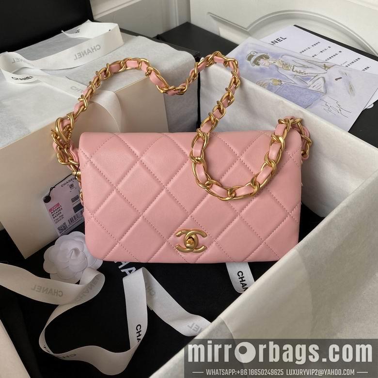 Chanel Replica Bags AS4451 19X12X5cm BL 2colour