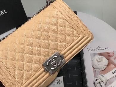 Chanel Replica Bags AX67086 25.5x15x7.5