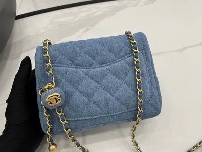 Chanel Replica Bags AS1786,18cm AS1787 20cm al