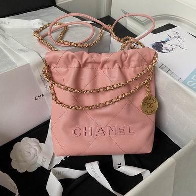 Chanel Replica Bags AS3980 19X20X6cm BL 4colour-1