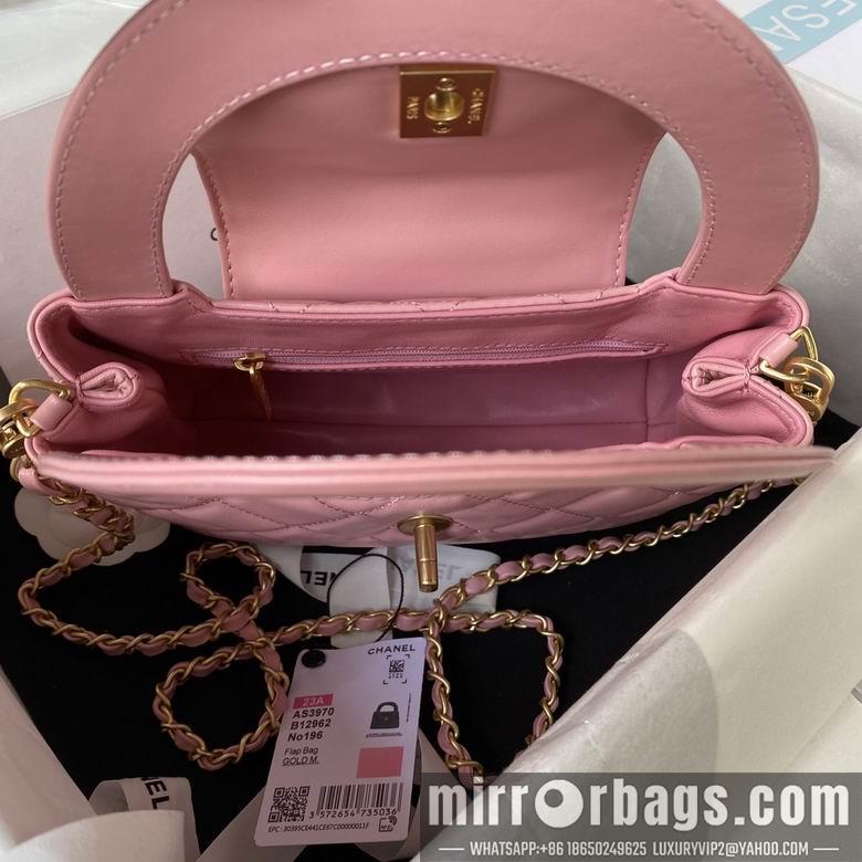 Chanel Replica Bags AS3970 22cm BL 3colour