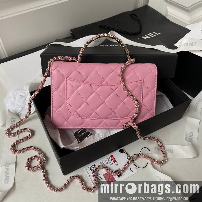 Chanel Replica Bags AP3574 19cm BL 2colour