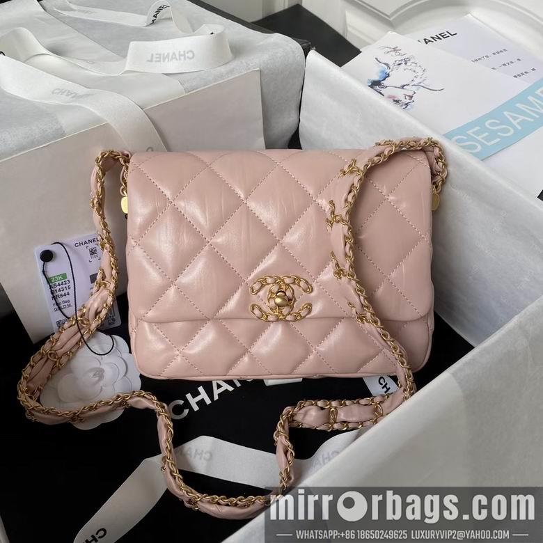 Chanel Replica Bags AS4423 13.5X20.5X5cm BL 2colour