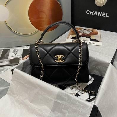 Chanel Replica Bags 92236 25x12x17 cm al